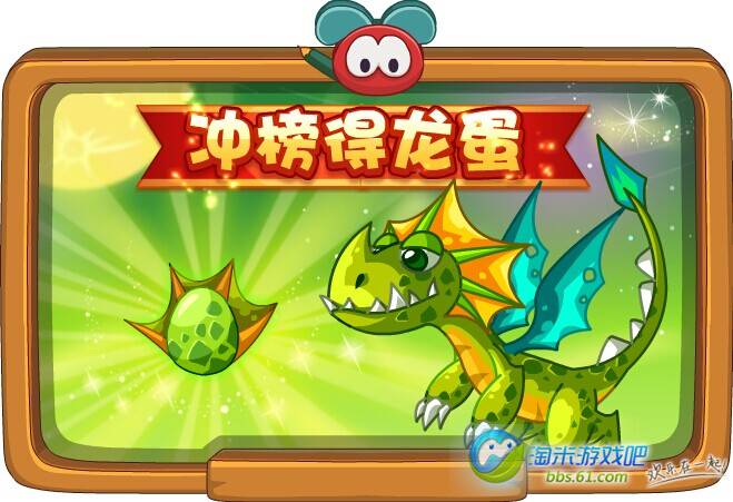 QQ图片20140625165254.jpg