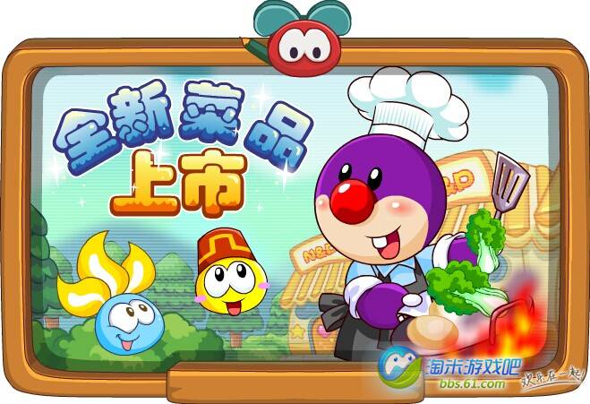 QQ图片20140625165359.jpg