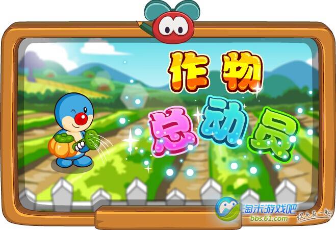 QQ图片20140625165454.jpg
