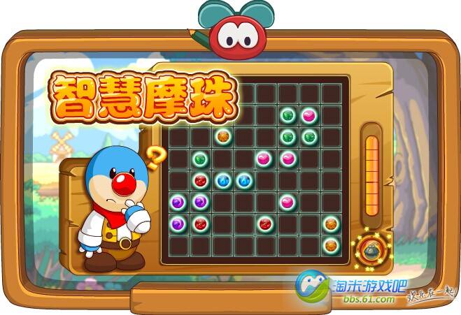 QQ图片20140625165551.jpg